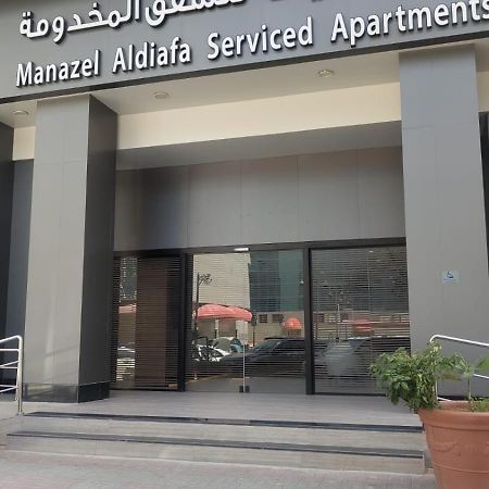 Manazel Al Diafah Serviced Apartments Olaya Riyadh Ngoại thất bức ảnh