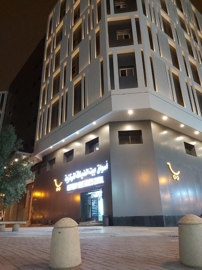 Manazel Al Diafah Serviced Apartments Olaya Riyadh Ngoại thất bức ảnh