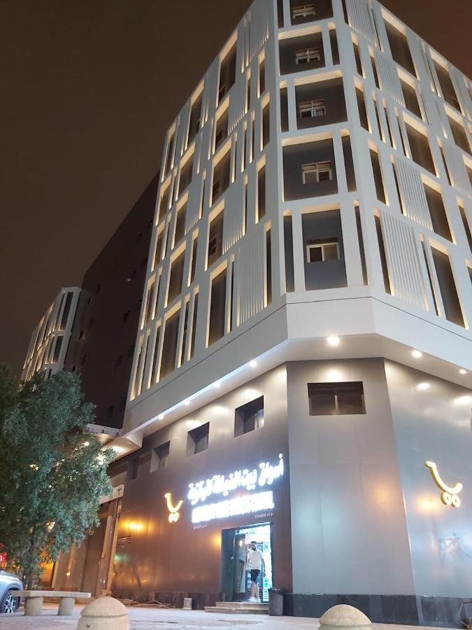 Manazel Al Diafah Serviced Apartments Olaya Riyadh Ngoại thất bức ảnh